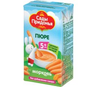 Пюре Сады Придонья морковь 125г с 5 месяцев Tetra Pak 