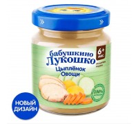 Пюре Бабушкино Лукошко цыпленок-овощи100 г 6+ мес