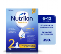 Сухая молочная смесь Nutrilon 2 (от 6 месяцев) 350г