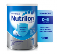 Сухая смесь Nutrilon комфорт 1 (с рождения) 900 г