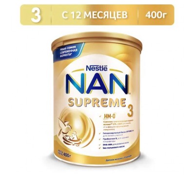 Cухая молочная смесь NAN  Supreme 3, от года, 400 г