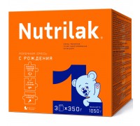 Молочная смесь Nutrilak 1 с рождения 1050 гр