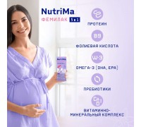Смесь NutriMa Фемилак для беременных и кормящих женщин 200 мл Готовое к употреблению