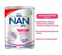 Cухая молочная смесь NAN  Антиаллергия, c рождения, 400 г