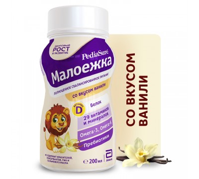 Полноценное сбалансированное питание Малоежка PediaSure ваниль 200мл с 12 мес