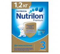Смесь молочная Nutrilon Premium 3 (с 12 месяцев) 1200 гр