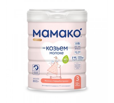 Смесь на козьем молоке Мамако 3 Premium 800 гр с 12 мес