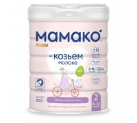 Смесь на козьем молоке Мамако 2 Premium 800 гр с 6 мес