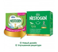 Сухая молочная смесь Nestogen 2 (с 6 мес до 12 месяцев) 1050 г