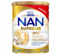 Cухая молочная смесь NAN  Supreme, с рождения до года, 800 г
