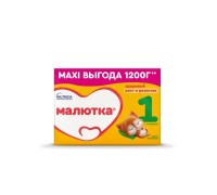  Сухая молочная смесь Малютка 1 ( до 6 месяцев) 1200 г